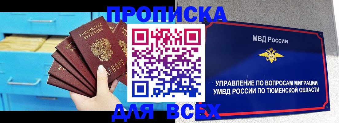 форма 3 в Вязниках